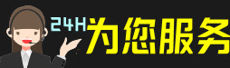 漳州市龙海虫草回收:礼盒虫草,冬虫夏草,烟酒,散虫草,漳州市龙海回收虫草店